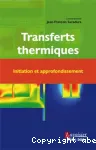 Transferts thermiques vignette
